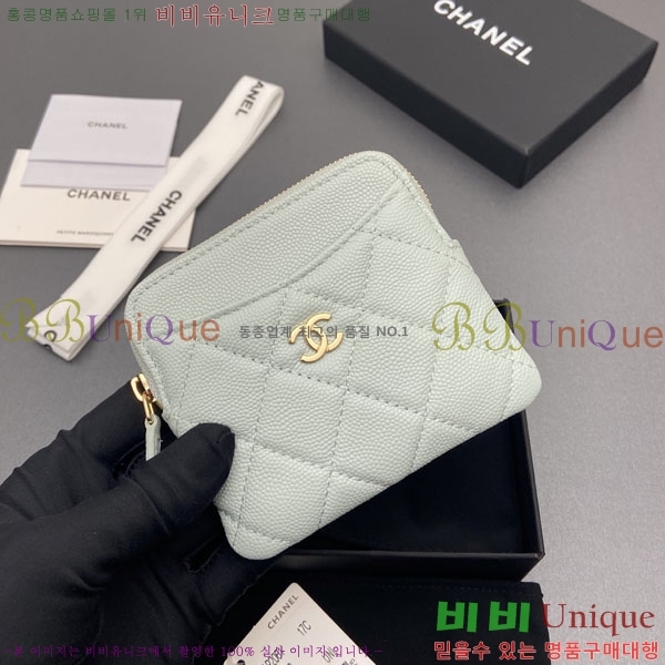 #��* Ŭ���� CC�ΰ� ���� ī������ AP2061-102