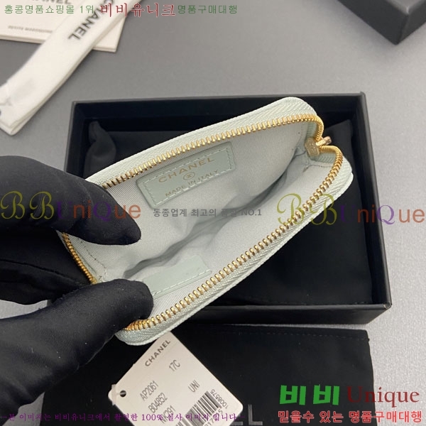 #��* Ŭ���� CC�ΰ� ���� ī������ AP2061-102