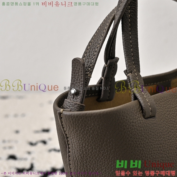 #���ο� ��ũ ��Ʈ �̴Ϲ� 182261-107