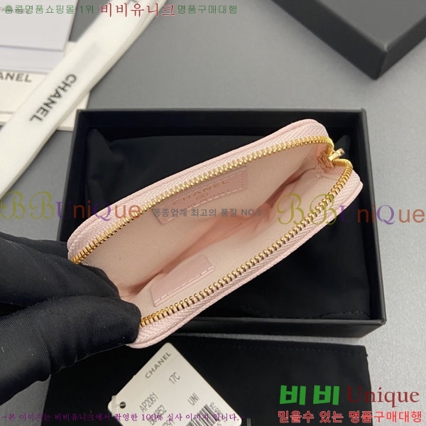 #��* Ŭ���� CC�ΰ� ���� ī������ AP2061-101