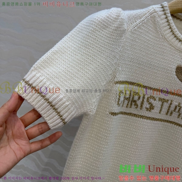 ���� ��� ������ ���� Ƽ���� DO16789-12