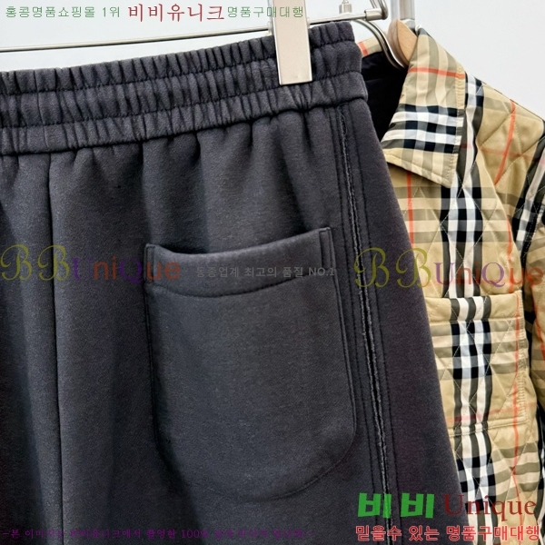 ���� �������������� ���� MM2637745