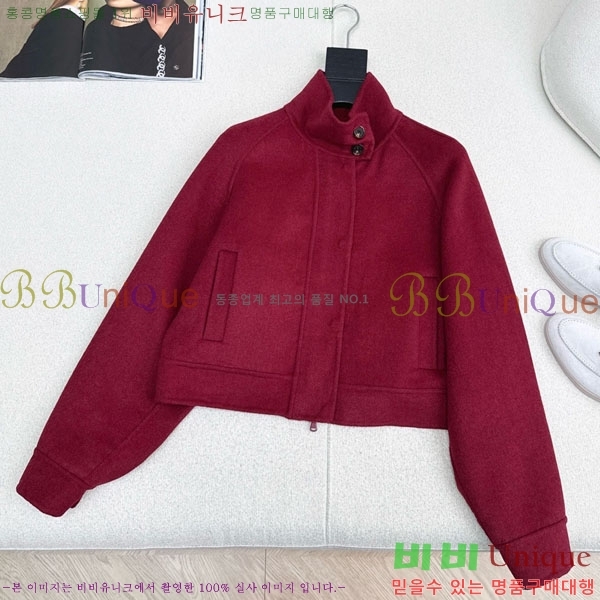 ���� ���ڷ� ��ġ�ڸ� ��Ŷ BC334052-3