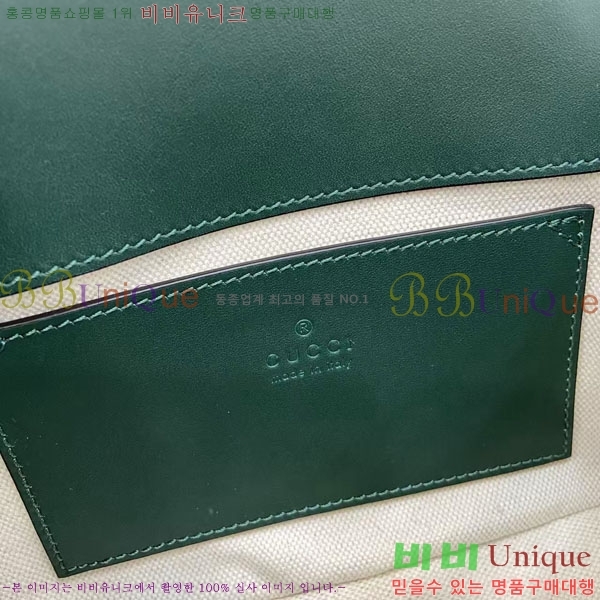 #���� ���е� ���� �̴� ü�� ����� 815711-638