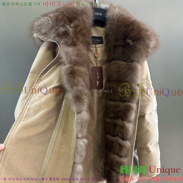  η** ٿ е LP33345086-23