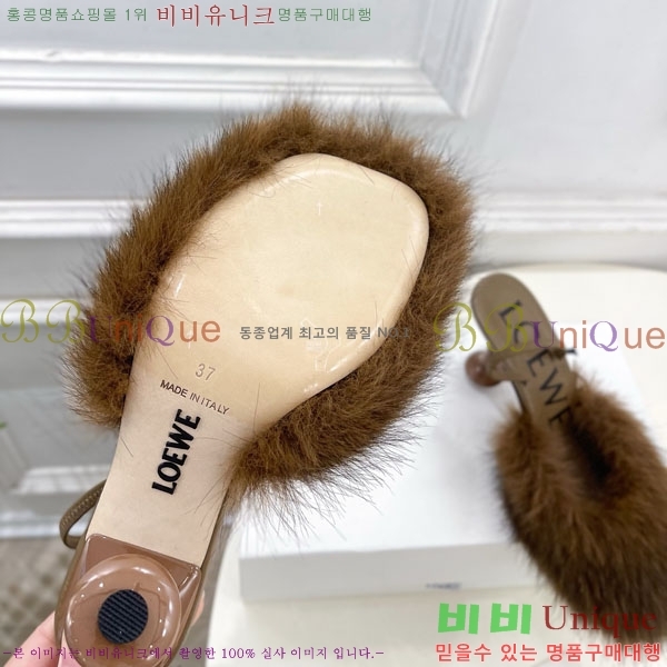 �ο��� Toy 90 ���� �þ ������ ������ 31LE300230-4 ��9cm