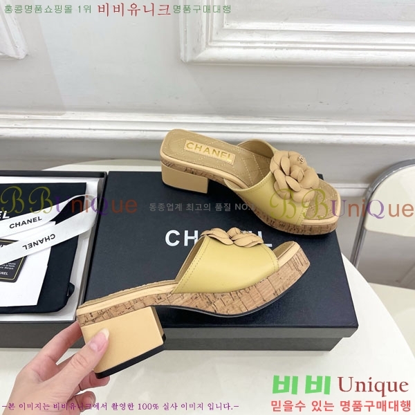 ��* ��Ḯ�� �� ���� 30CH5236301-1 ��5.5cm