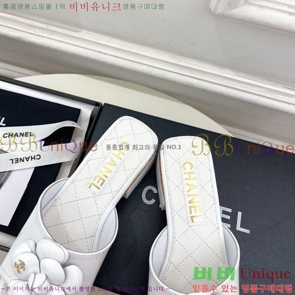 ��* ��Ḯ�� �� ���� 30CH5236301-3 ��5.5cm