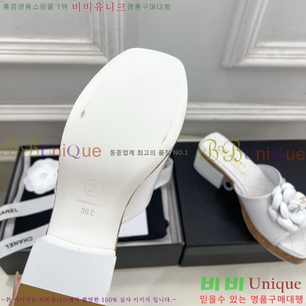 ��* ��Ḯ�� �� ���� 30CH5236301-3 ��5.5cm