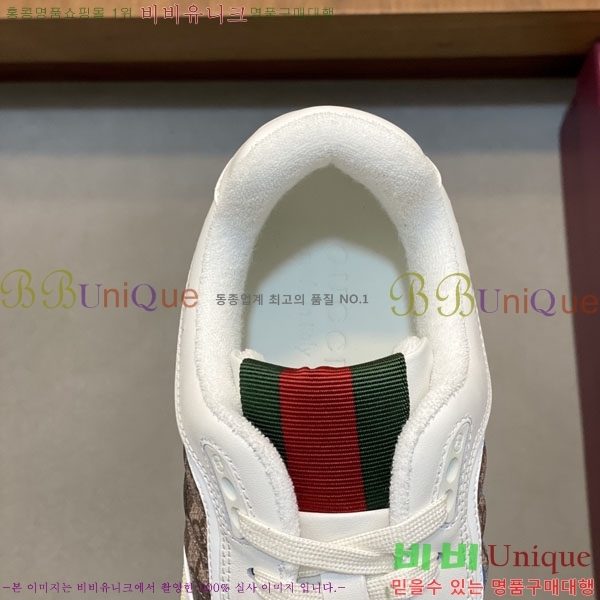 ���� ����Ŀ�� GG600325-2