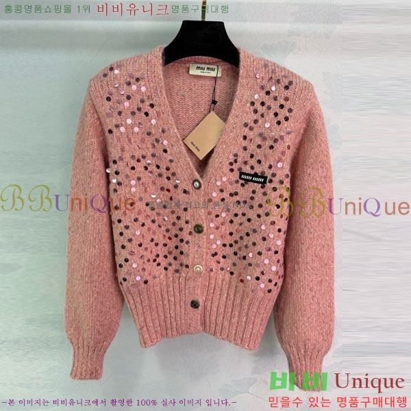 ���� �̿�̿� ������ ����� MIU32055-6