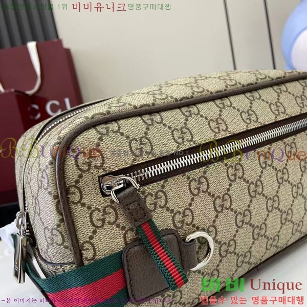 #���� ���� �̵�� GG ���Ϸ�Ʈ�� ���̽� 856041-390