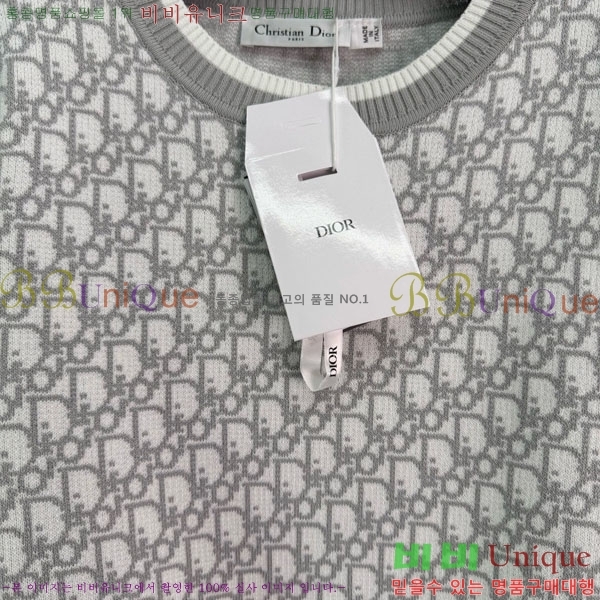 ���� ��� ��Ʈ DO632420-4