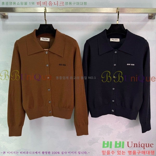 ���� �̿�̿� ������ ����� MIU32055-7