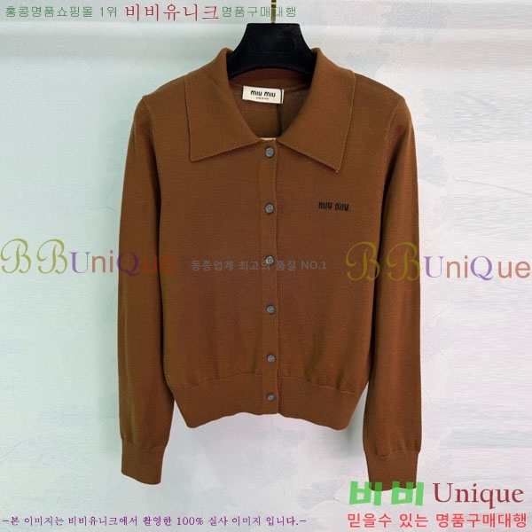 ���� �̿�̿� ������ ����� MIU32055-7