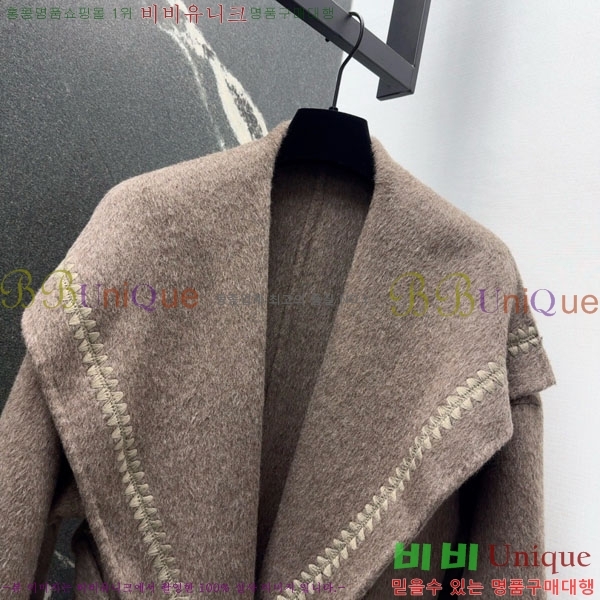 ���� �����޽� ��Ʈ HE223420-11