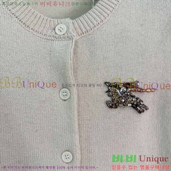 ���� ������ ����� BU36788-8