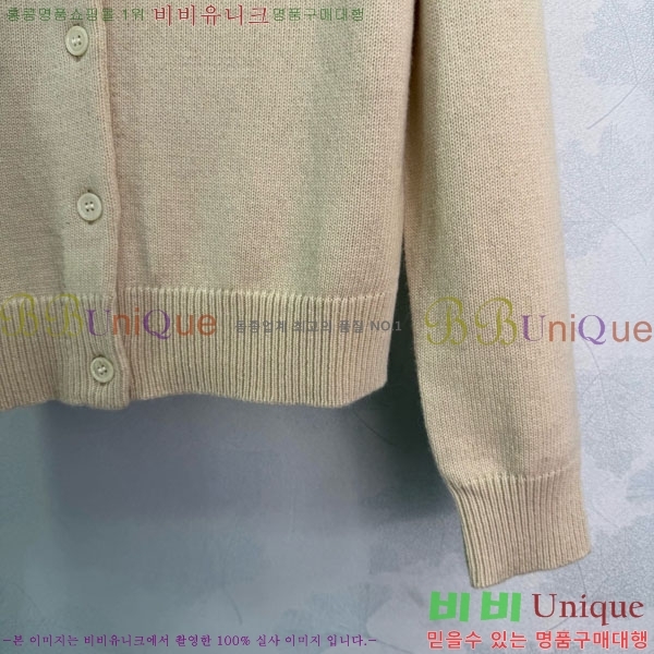 ���� ������ ����� BU36788-8