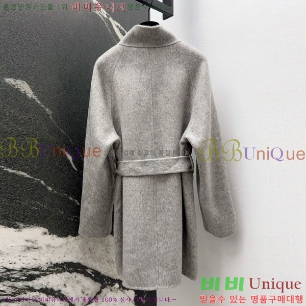 ���� �����޽� ��Ʈ HE223420-15