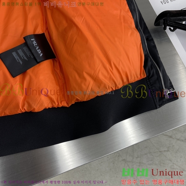 ���� ����� �ٿ� �е� PAD214736