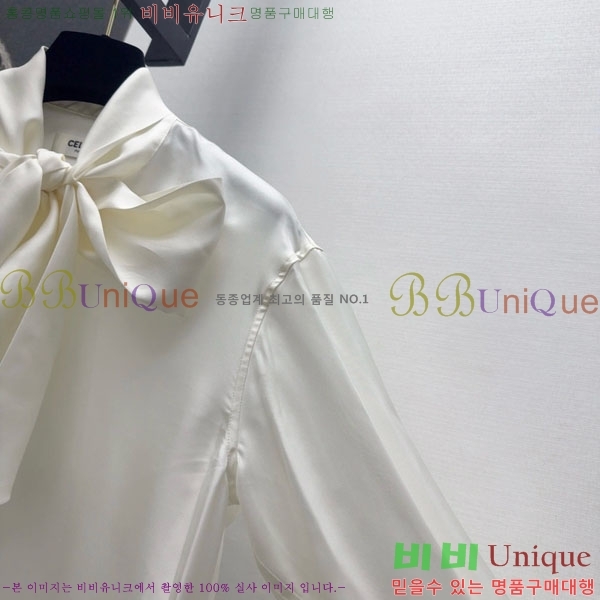 ���� ������ ���� CE54560-1