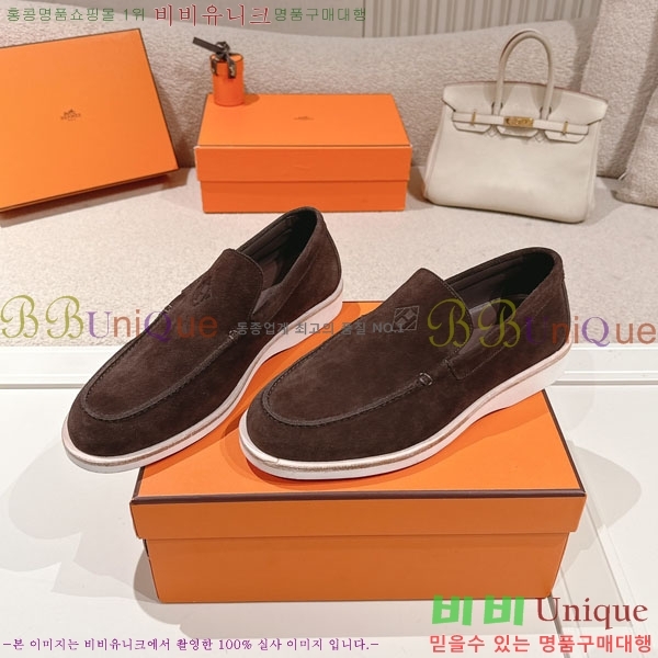 ���� �����޽� ���� H888061-6