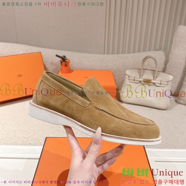 ���� �����޽� ���� H888061-8