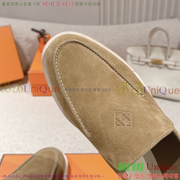 ���� �����޽� ���� H888061-8