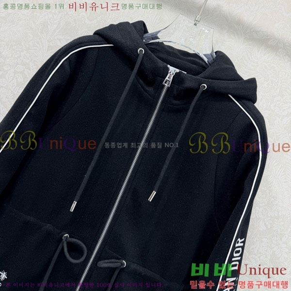 ���� ��� ���� DO1345064-4