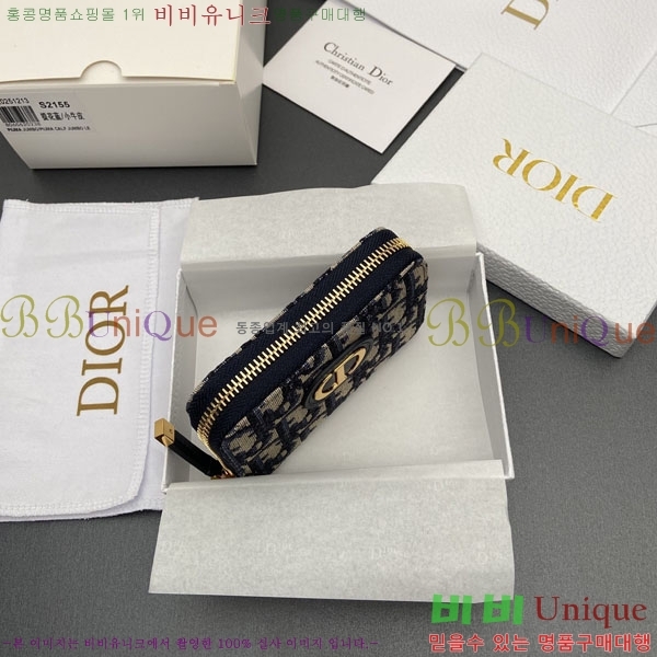 #��� 30 ������ ������ ���� �������� S2155-102