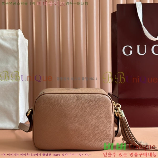 #���� ��ȣ ���� ���� �� ���� 308364-258