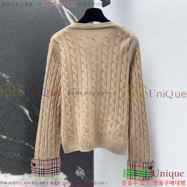 ���� ������ ������ ����� BU23230-3