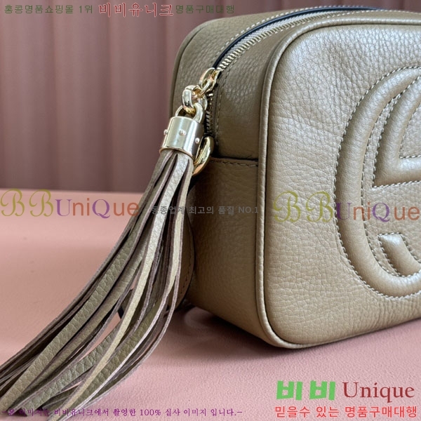 #���� ��ȣ ���� ���� �� ���� 308364-253