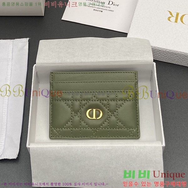 #��� ī�� 5 ���� ī�� ���� S5130-208