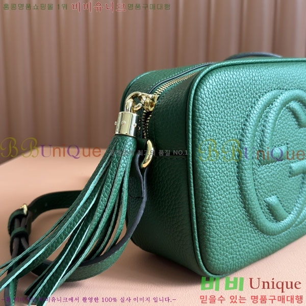 #���� ��ȣ ���� ���� �� ���� 308364-252