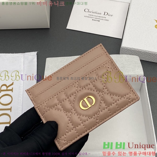 #��� ī�� 5 ���� ī�� ���� S5130-209