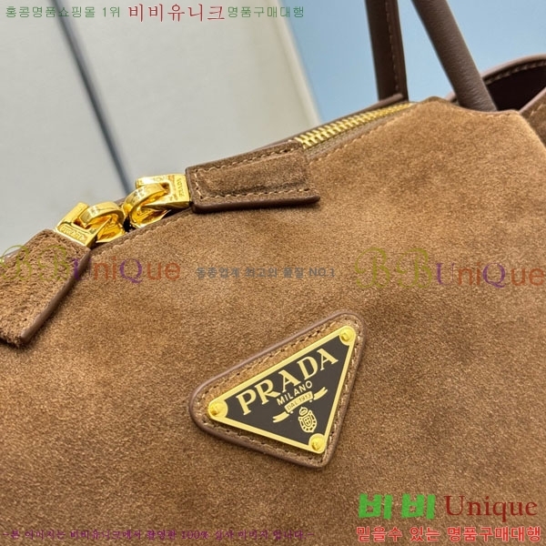 #����� �̵�� ���� ž �ڵ� ����� 1BA444-1001