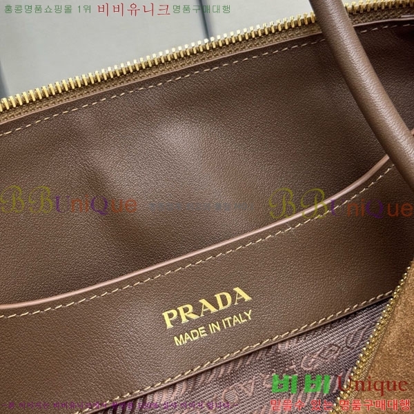 #����� �̵�� ���� ž �ڵ� ����� 1BA444-1001