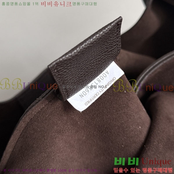 #���װ� ����Ÿ ���� į�ĳ� ���� 844251-102