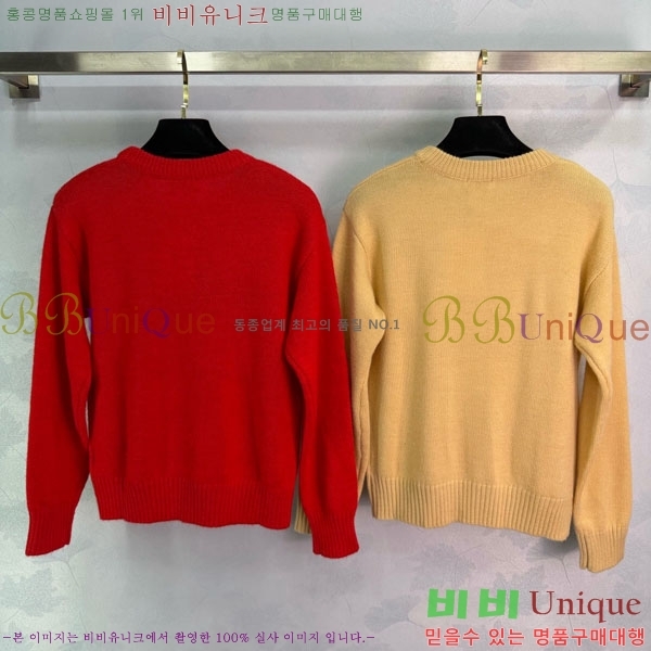 ���� ������ ������ CE534530-5