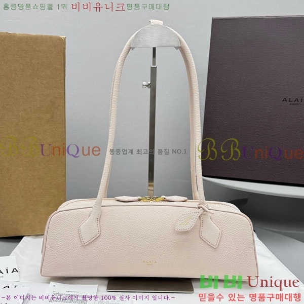 #�˶��̾� �� ���� ����� 4401-101