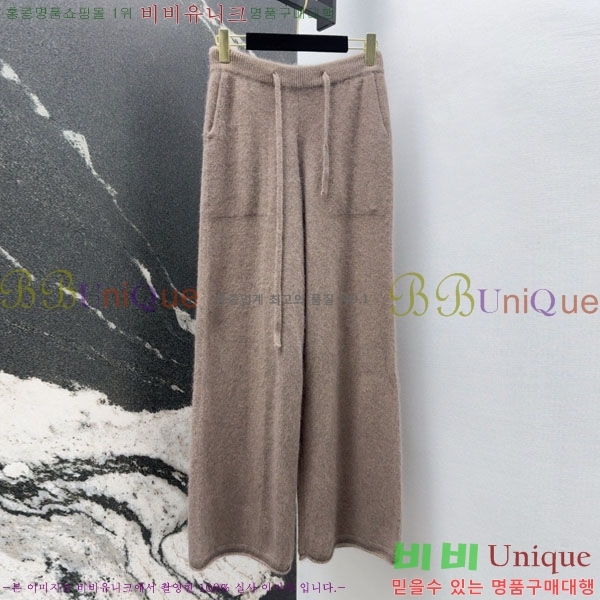 ���� �̿�̿� ��Ʈ MU52307-9