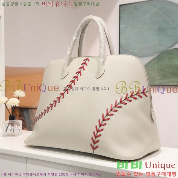 #�����޽� ������ 45 ������ ����Ʈ ���డ�� B08977-1001