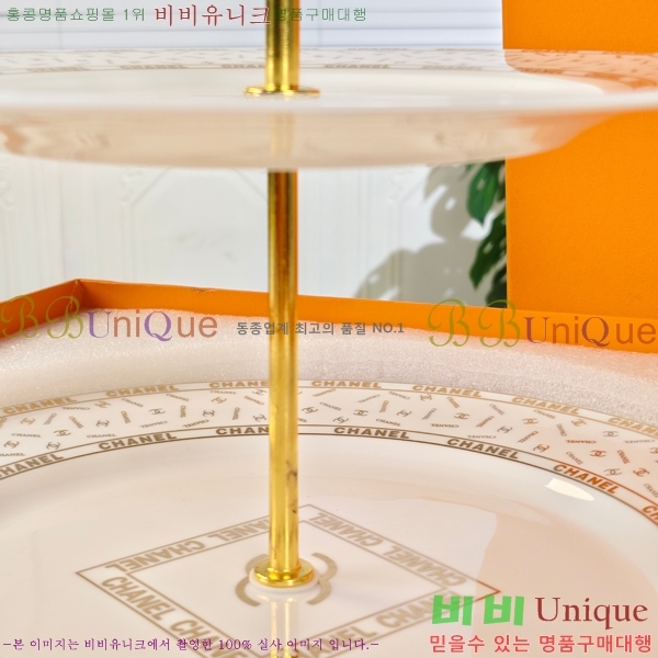 ��* ���׸��� ��ǰ 2������ CH745252