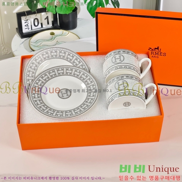 �����޽� ���׸��� ��ǰ ���ܼ�Ʈ 745254