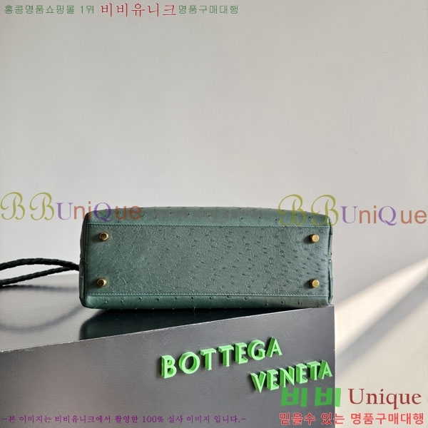 #���װ�����Ÿ �̵�� �ȵ�Ƹ� 817805-102