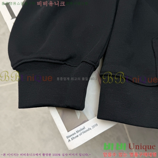 ���� ������ ��Ŷ BU651758