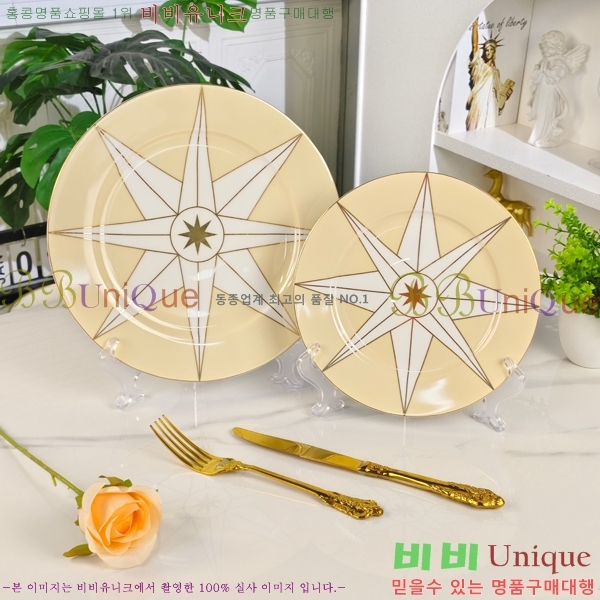 ��� ���׸��� ��ǰ ���� 745259