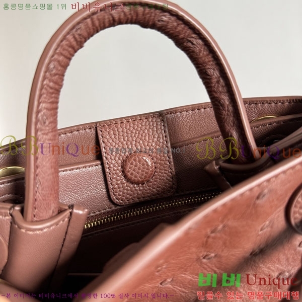 #���װ�����Ÿ �̴� �ȵ�Ƹ� ž �ڵ� 805232-101