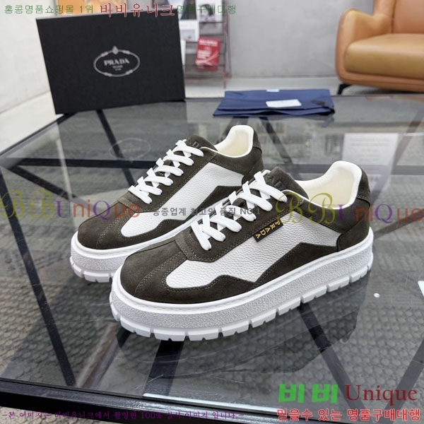 ���� ����� ����Ŀ�� R3990322-8